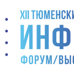 Infoteh_2019